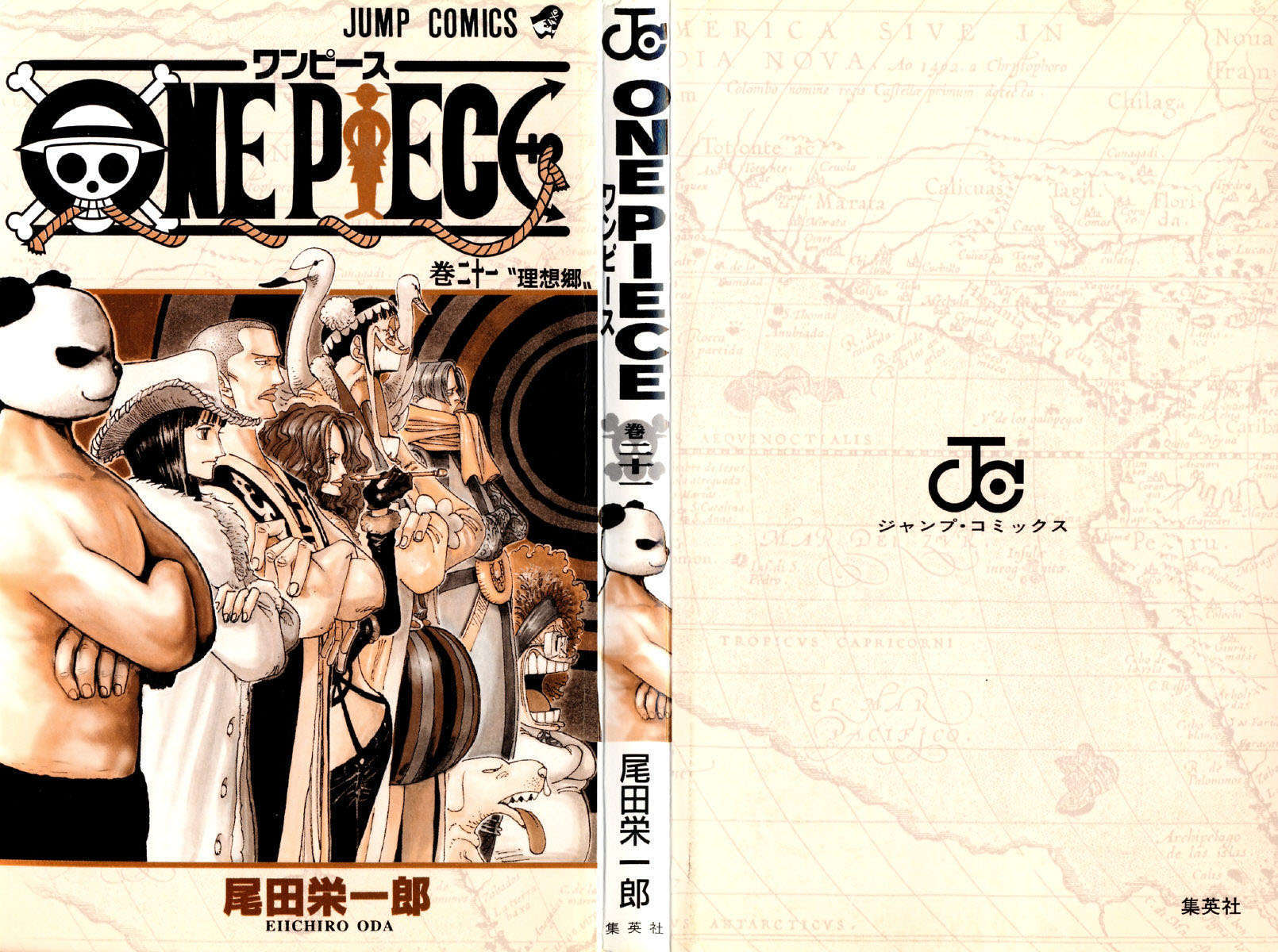 One Piece capítulo 187 página 2
