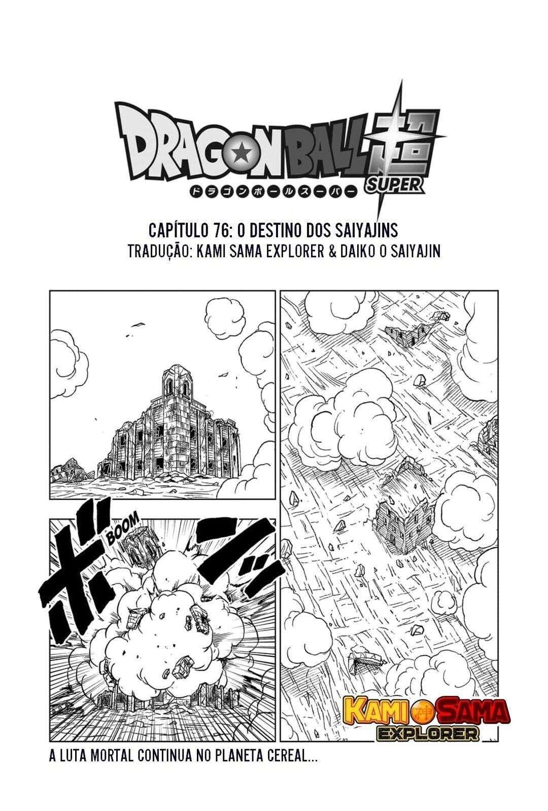 Dragon Ball Super capítulo 76 página 2