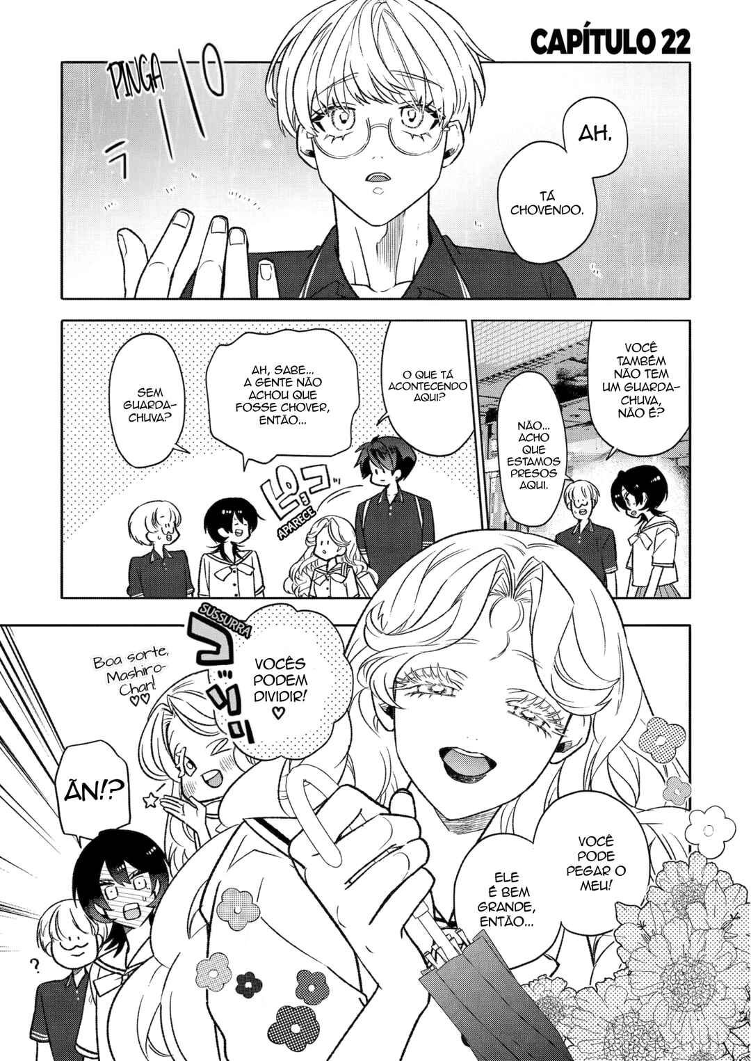 Otaku mo Koi mo Rensa Suru capítulo 22 página 1