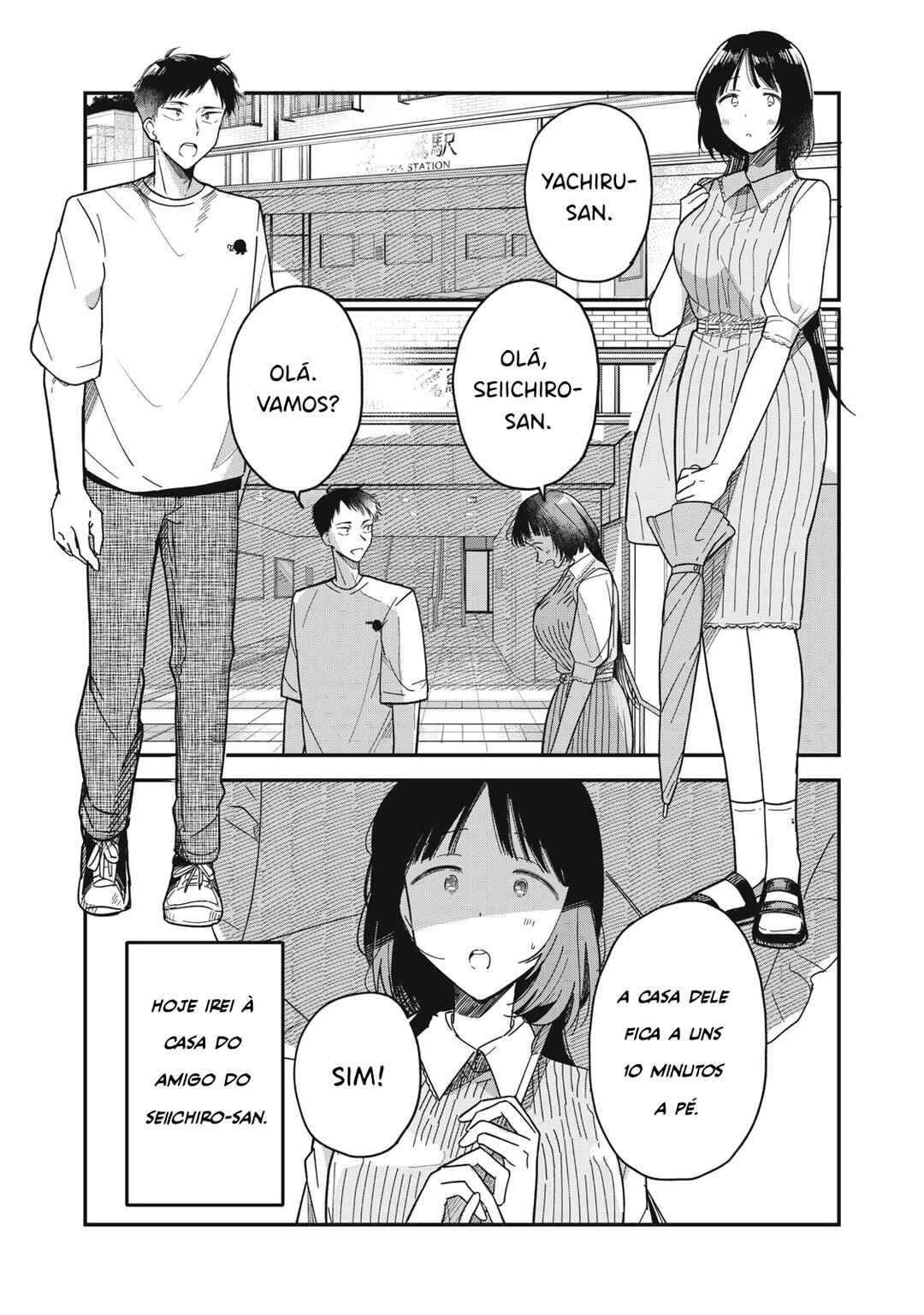 Yachiru-san wa Homeru to Nobiru capítulo 3 página 2