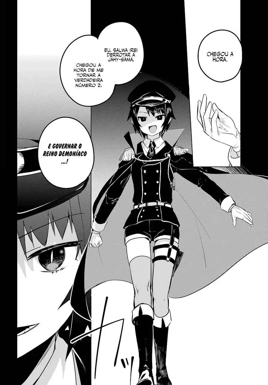 Jahy-sama wa Kujikenai! capítulo 9 página 3