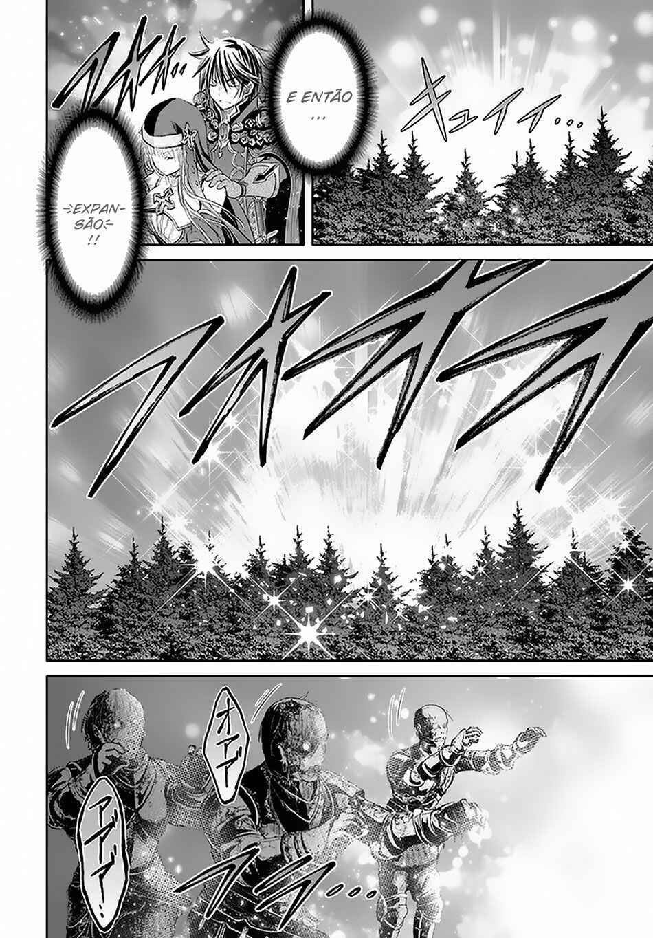 Hachinan tte, Sore wa Nai deshou! capítulo 54 página 7