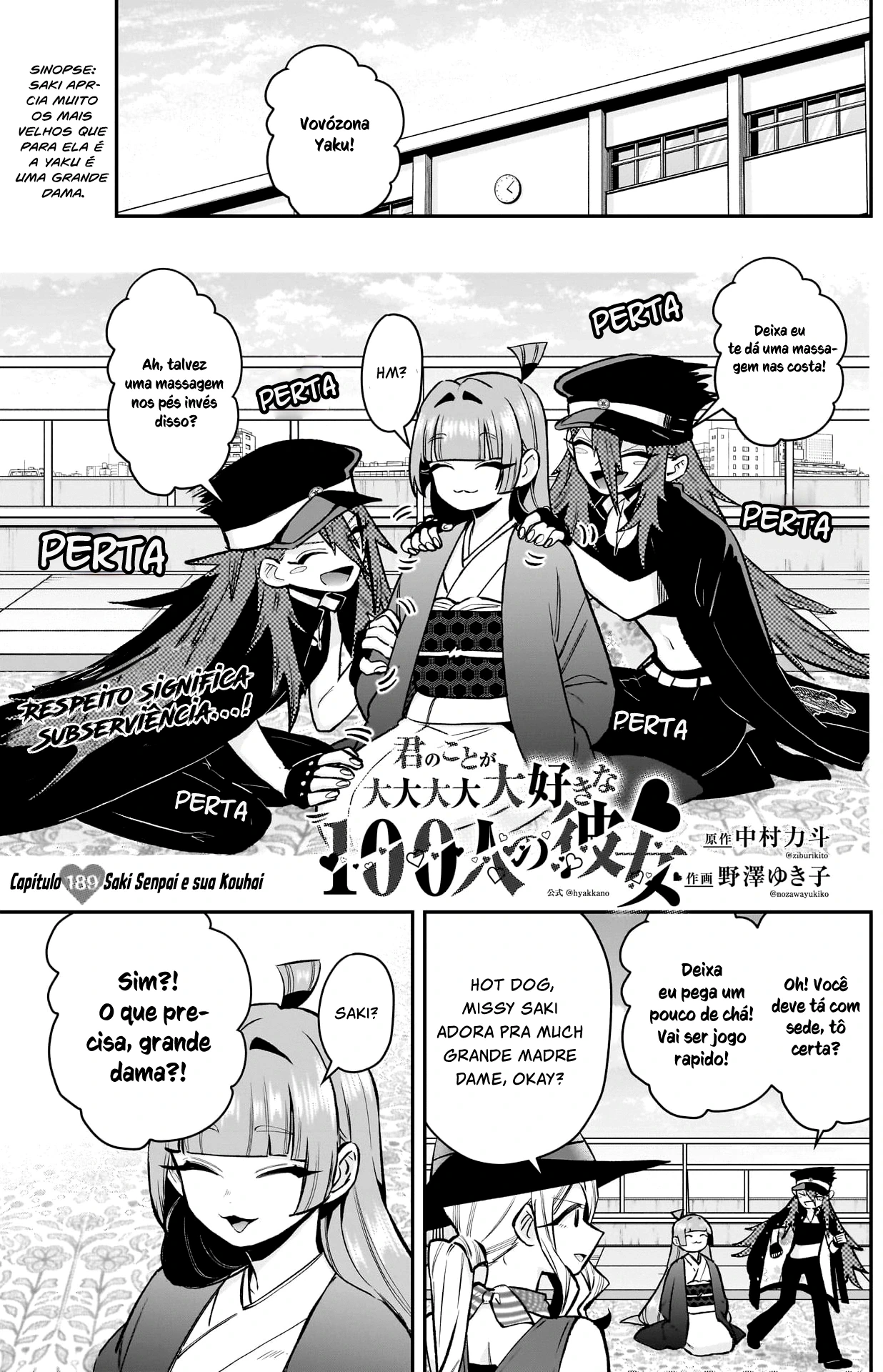 Kimi no Koto ga dai dai dai dai dai suki na 100-nin no Kanojo capítulo 189 página 2