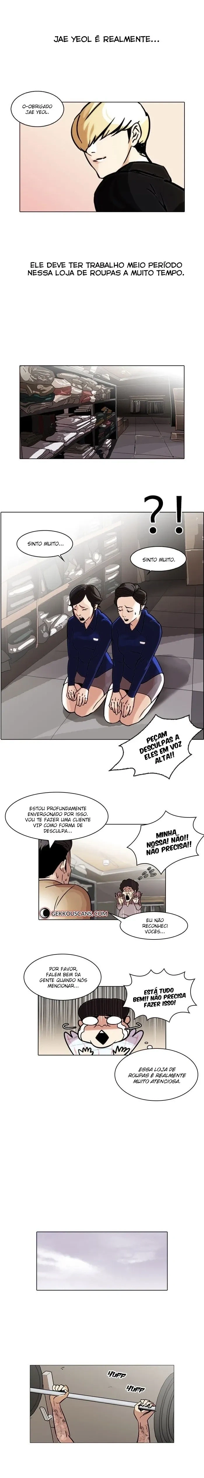 Lookism capítulo 50 página 16