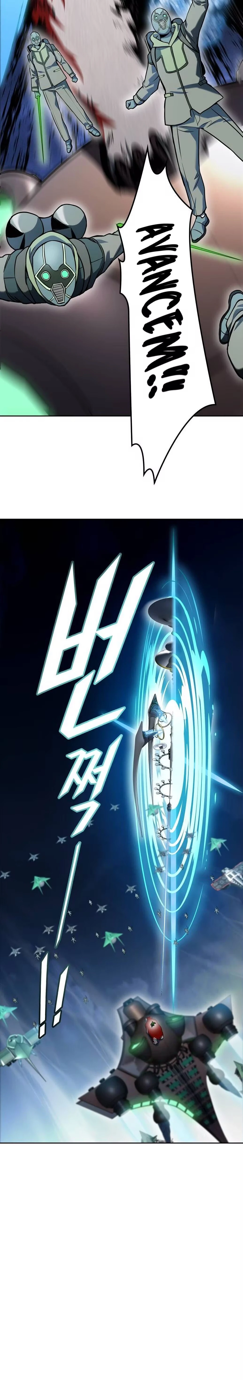 Tower of God (Season 3) capítulo 166 página 10