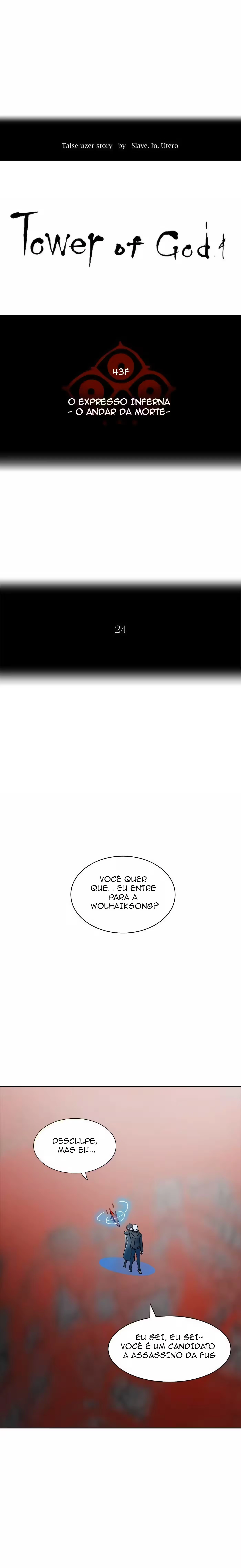 Tower of God (Season 2) capítulo 255 página 5