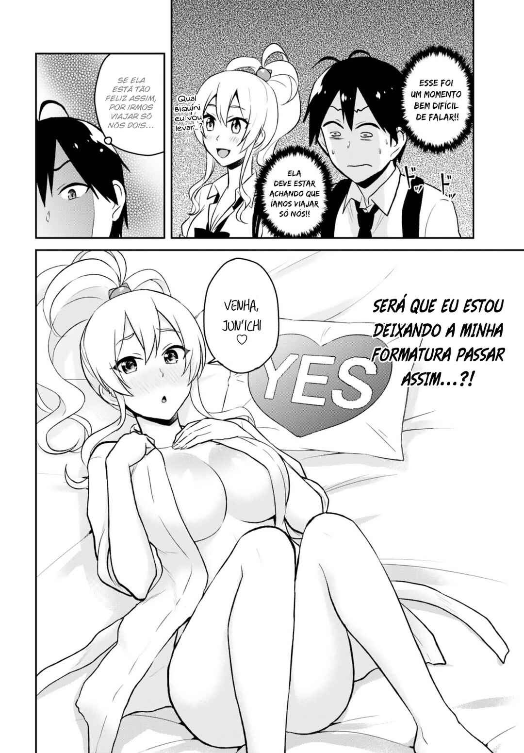 Hajimete no Gal capítulo 40 página 12