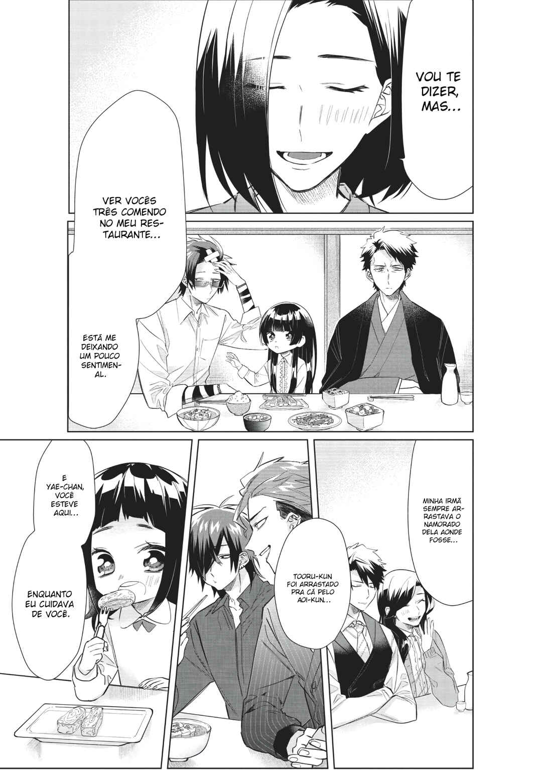 Kumichou Musume to Sewa-gakari capítulo 42 página 8