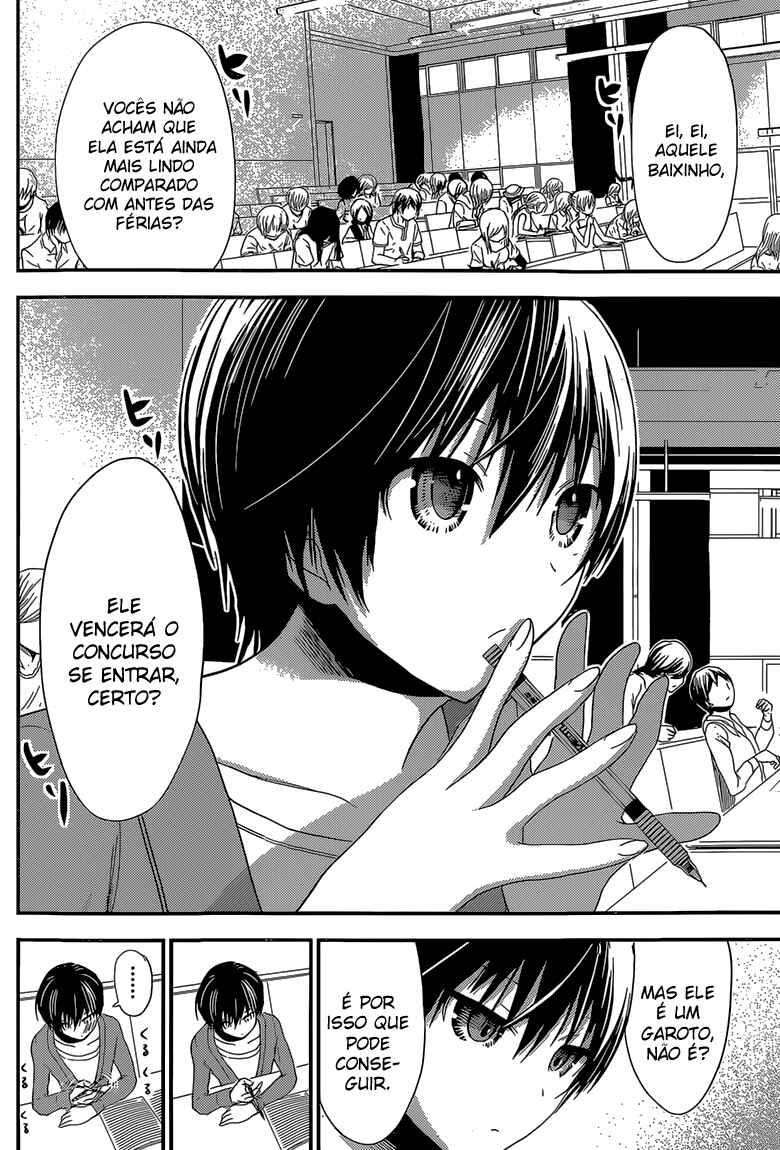 Minamoto-kun Monogatari capítulo 169 página 7