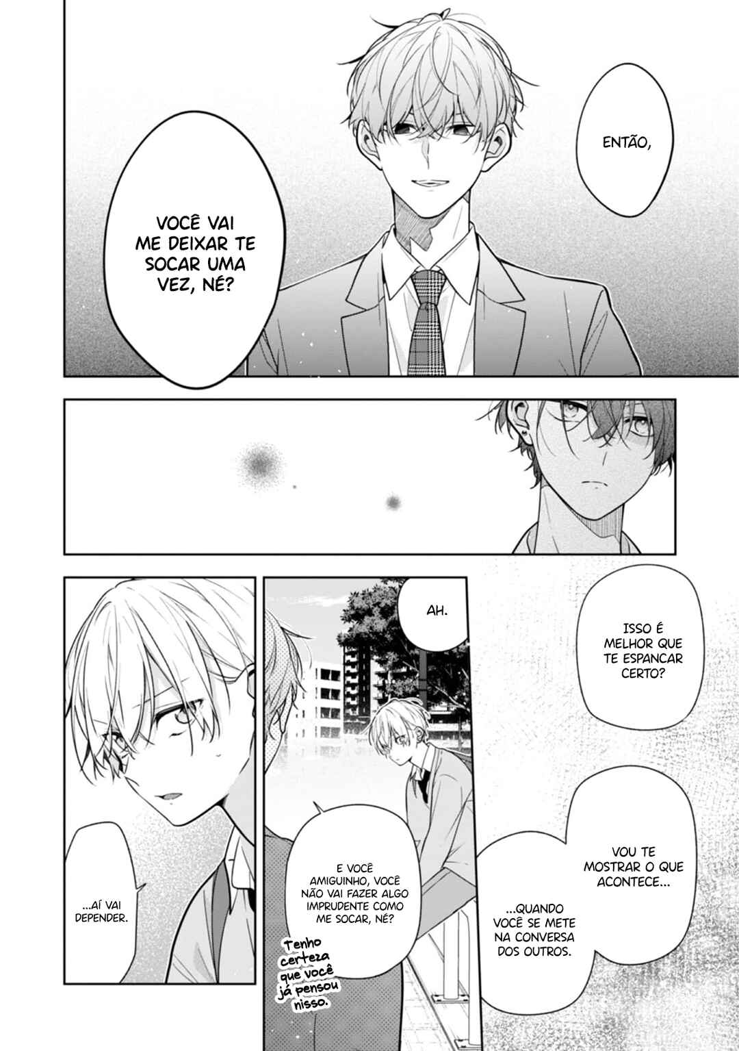 Nee-chan no Tomodachi ga Uzai Hanashi capítulo 6 página 5