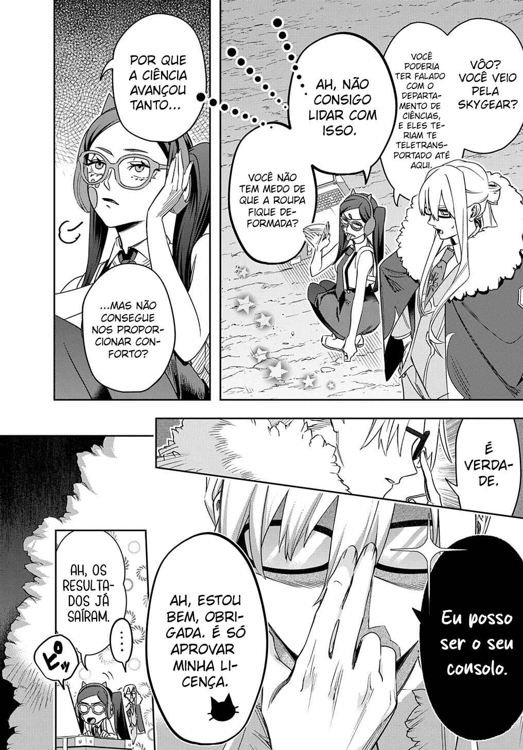 Hametsu no Oukoku capítulo 41.2 página 5