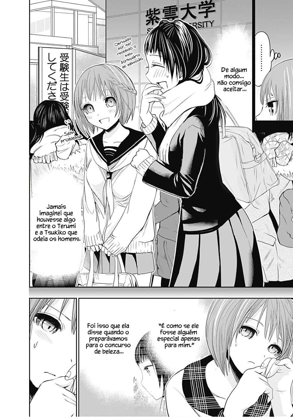 Minamoto-kun Monogatari capítulo 276 página 7
