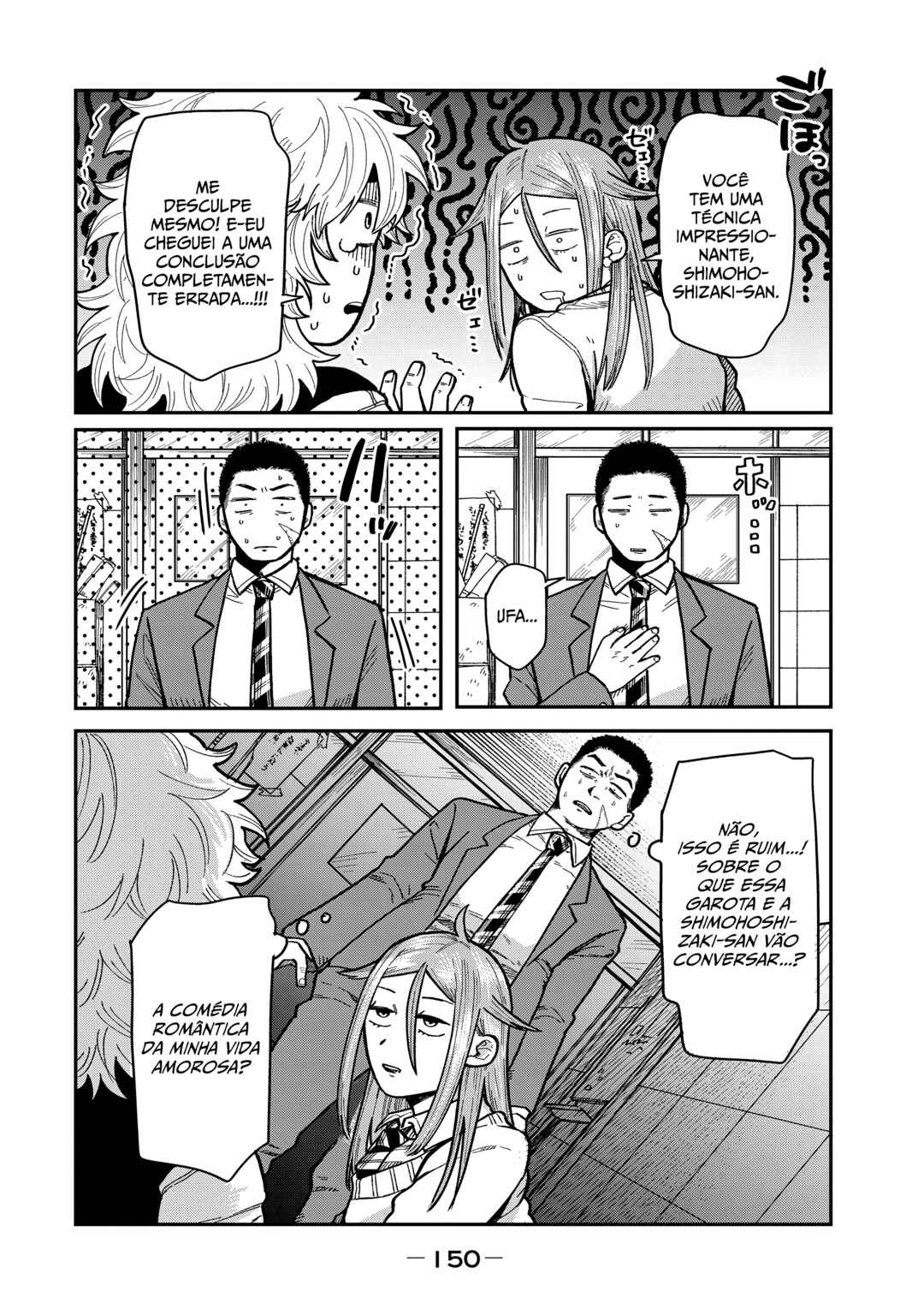 Kimi wa Ore no Yasashikunai Haru capítulo 5 página 8