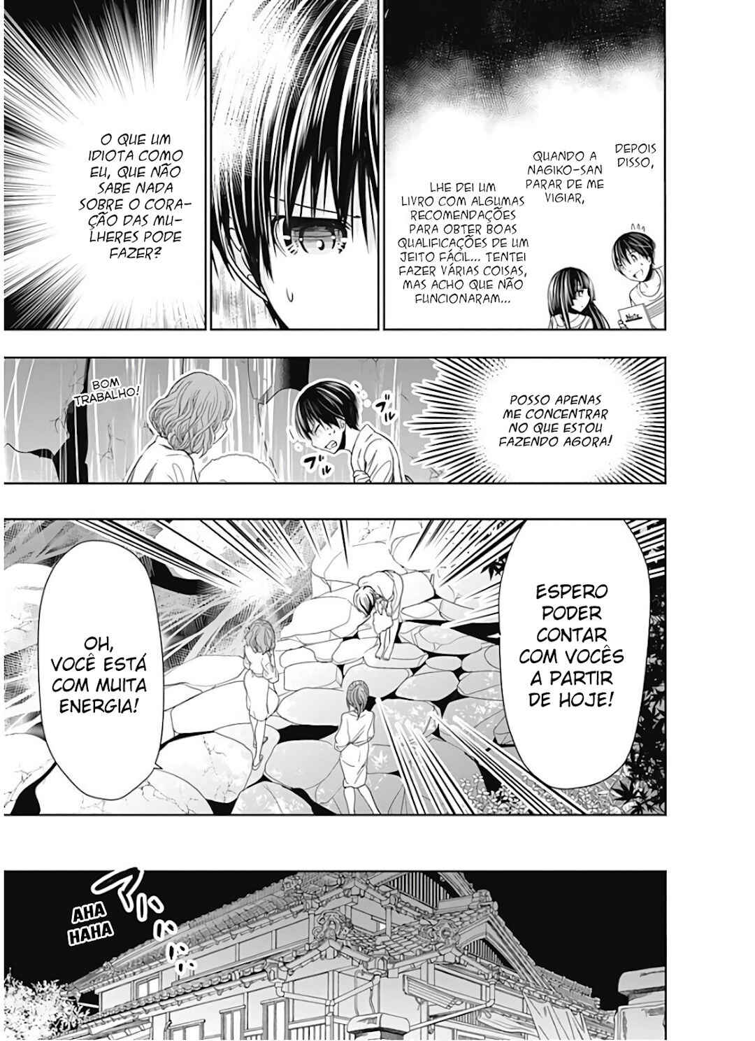 Minamoto-kun Monogatari capítulo 326 página 6