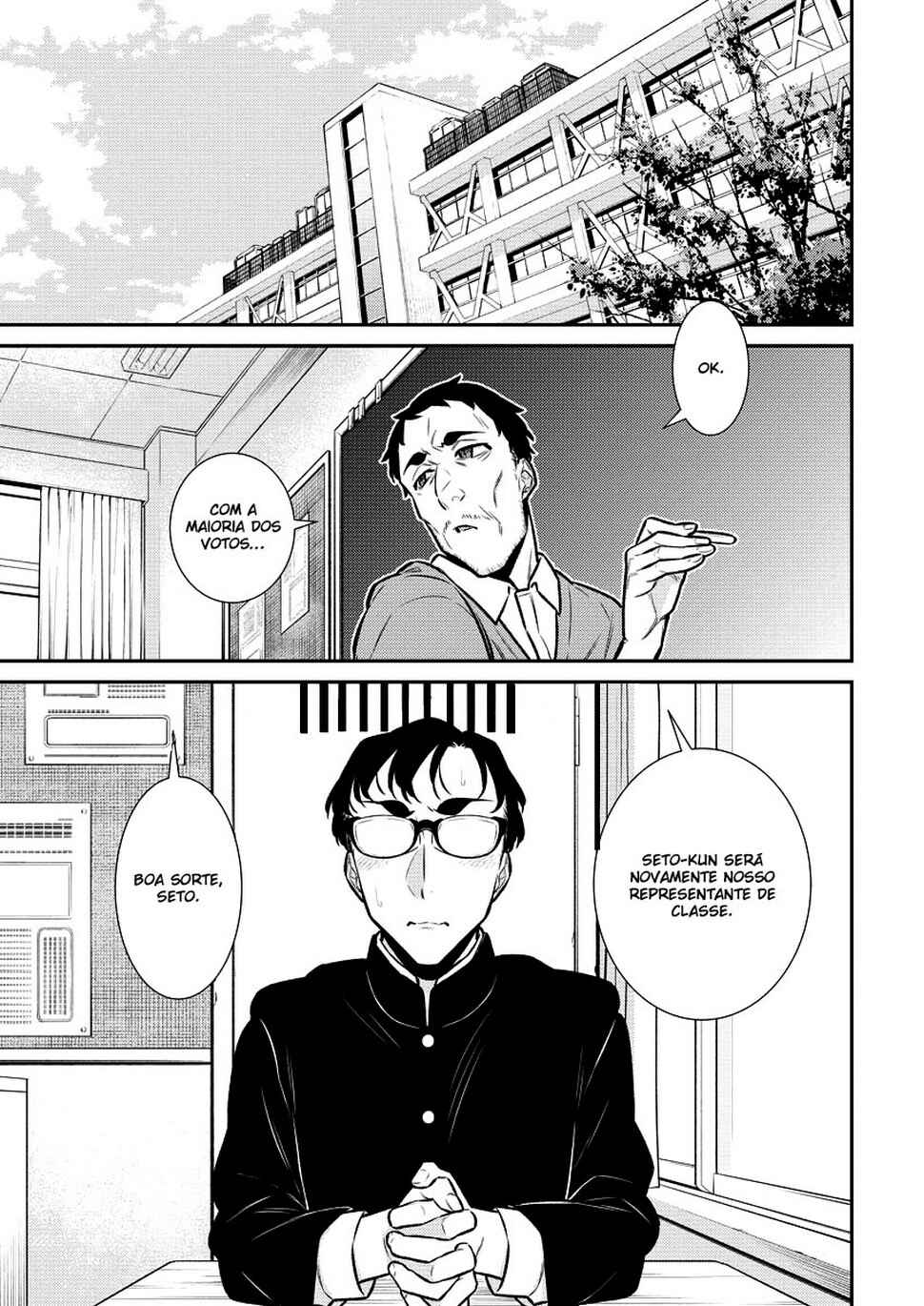 Yancha Gal no Anjou-san capítulo 131 página 4