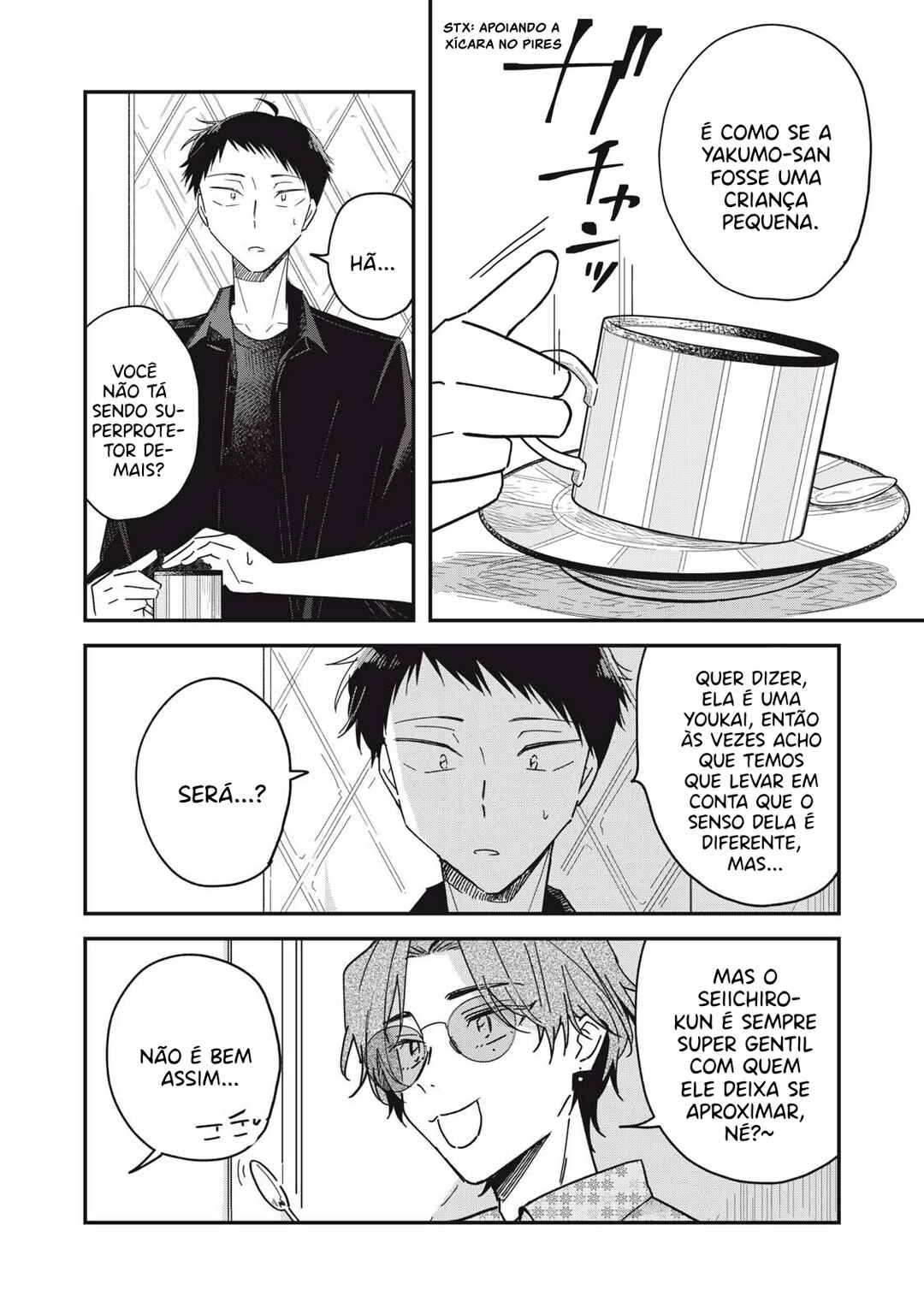 Yachiru-san wa Homeru to Nobiru capítulo 10.1 página 5
