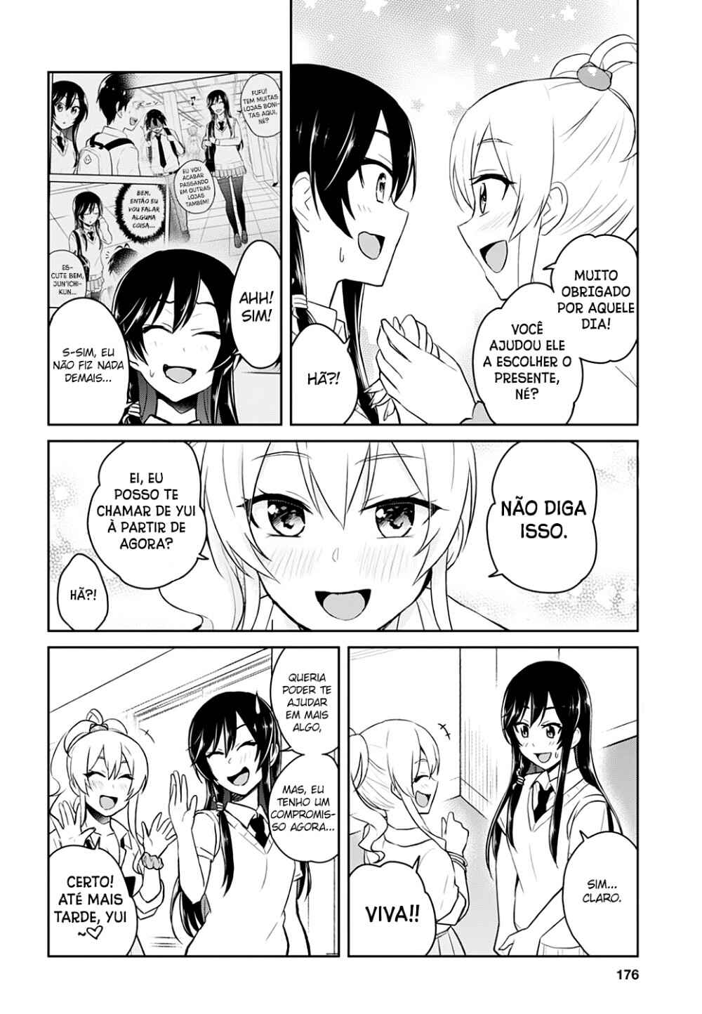 Hajimete no Gal capítulo 38 página 13