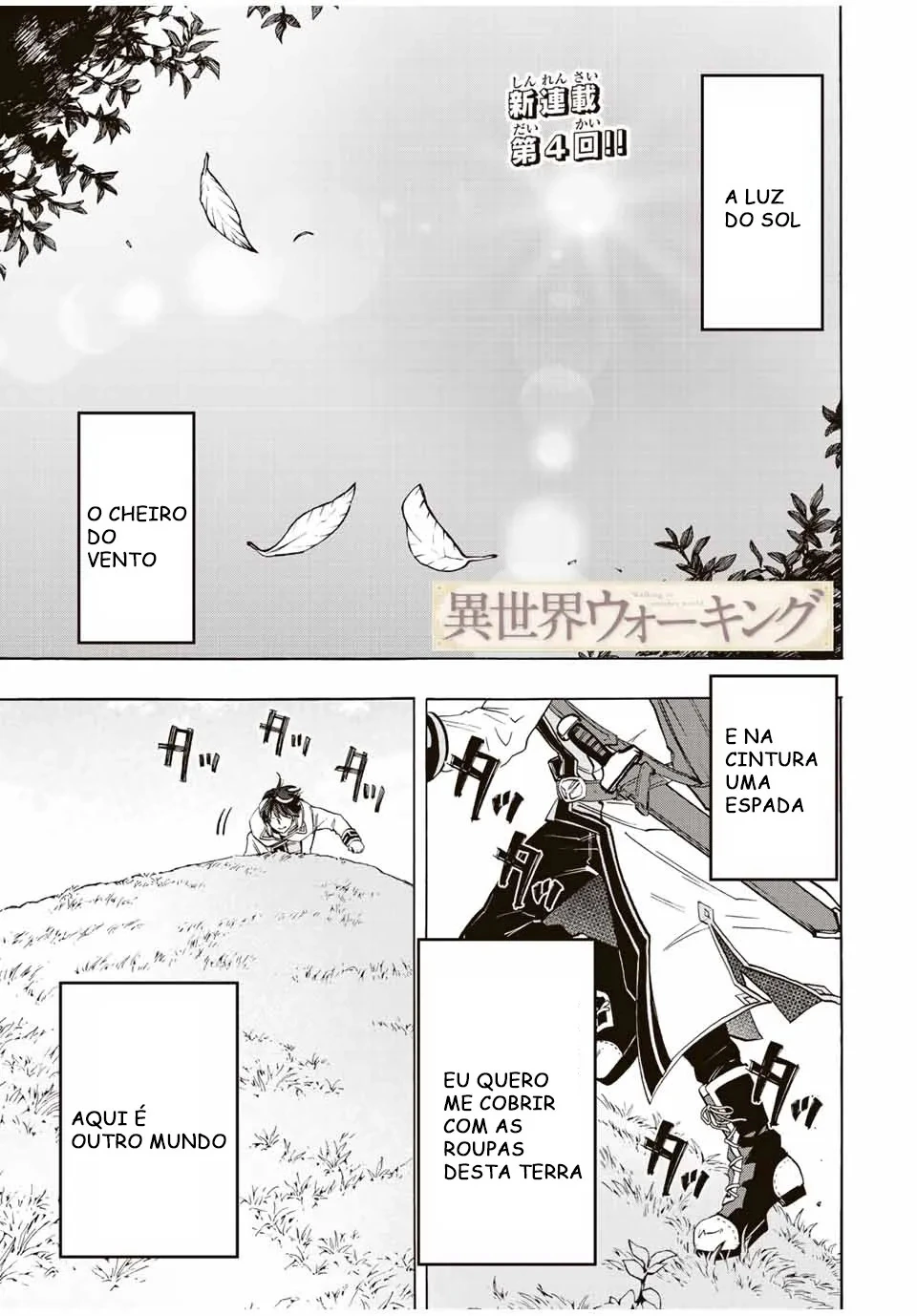 Isekai Walking capítulo 4 página 2
