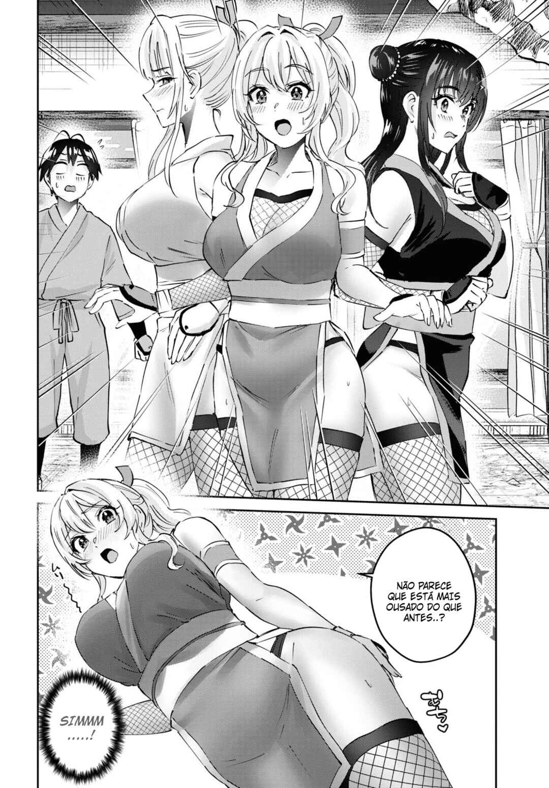 Hajimete no Gal capítulo 160 página 13
