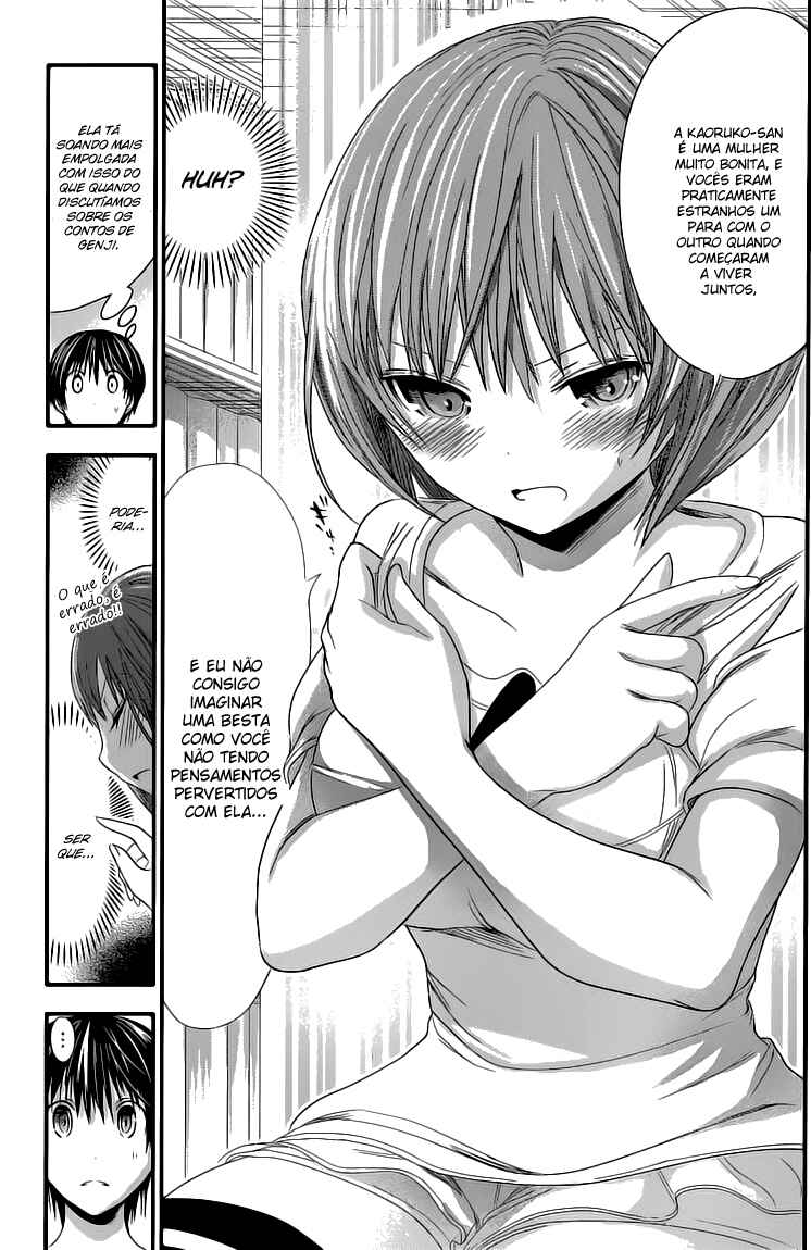 Minamoto-kun Monogatari capítulo 117 página 4