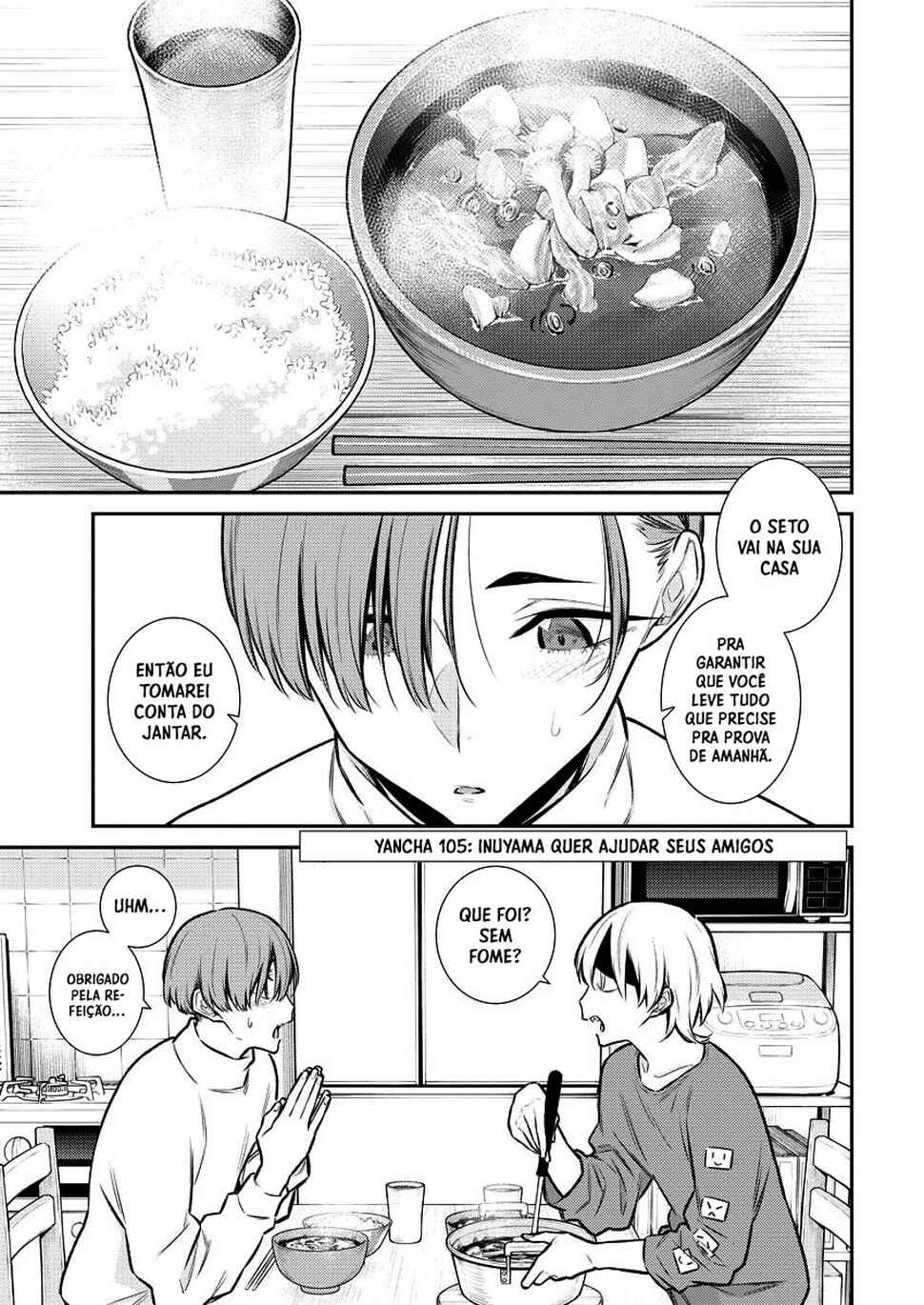 Yancha Gal no Anjou-san capítulo 106 página 2