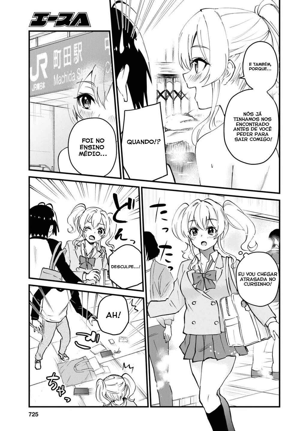 Hajimete no Gal capítulo 126 página 8