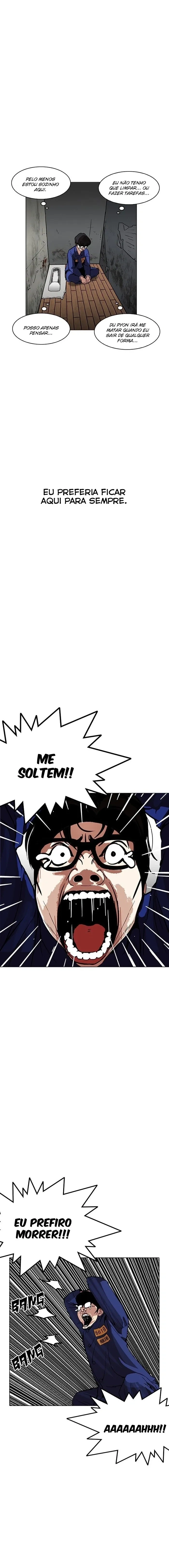 Lookism capítulo 184 página 7