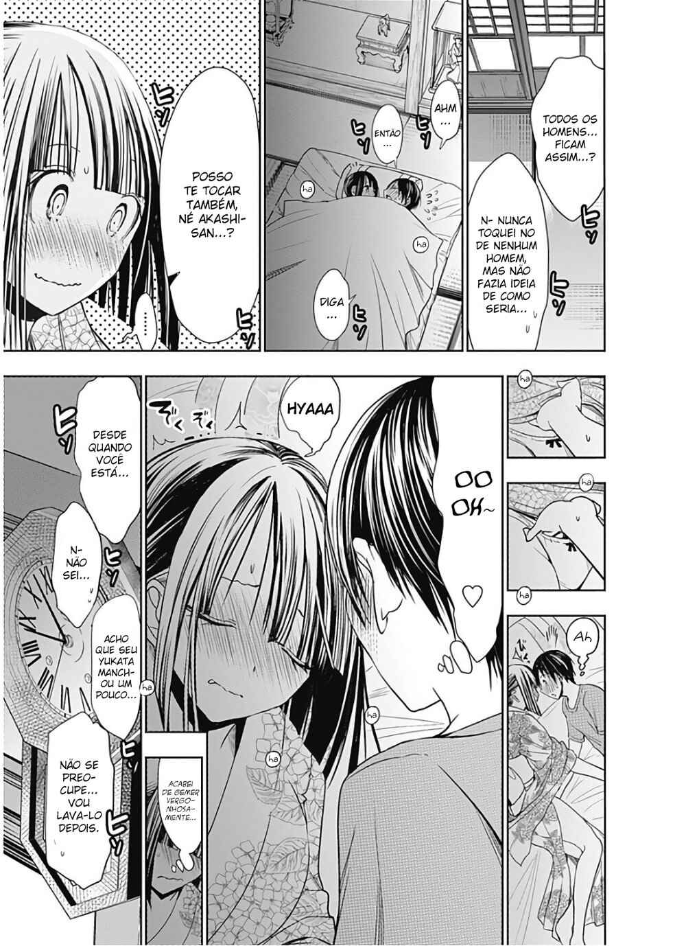 Minamoto-kun Monogatari capítulo 335 página 6
