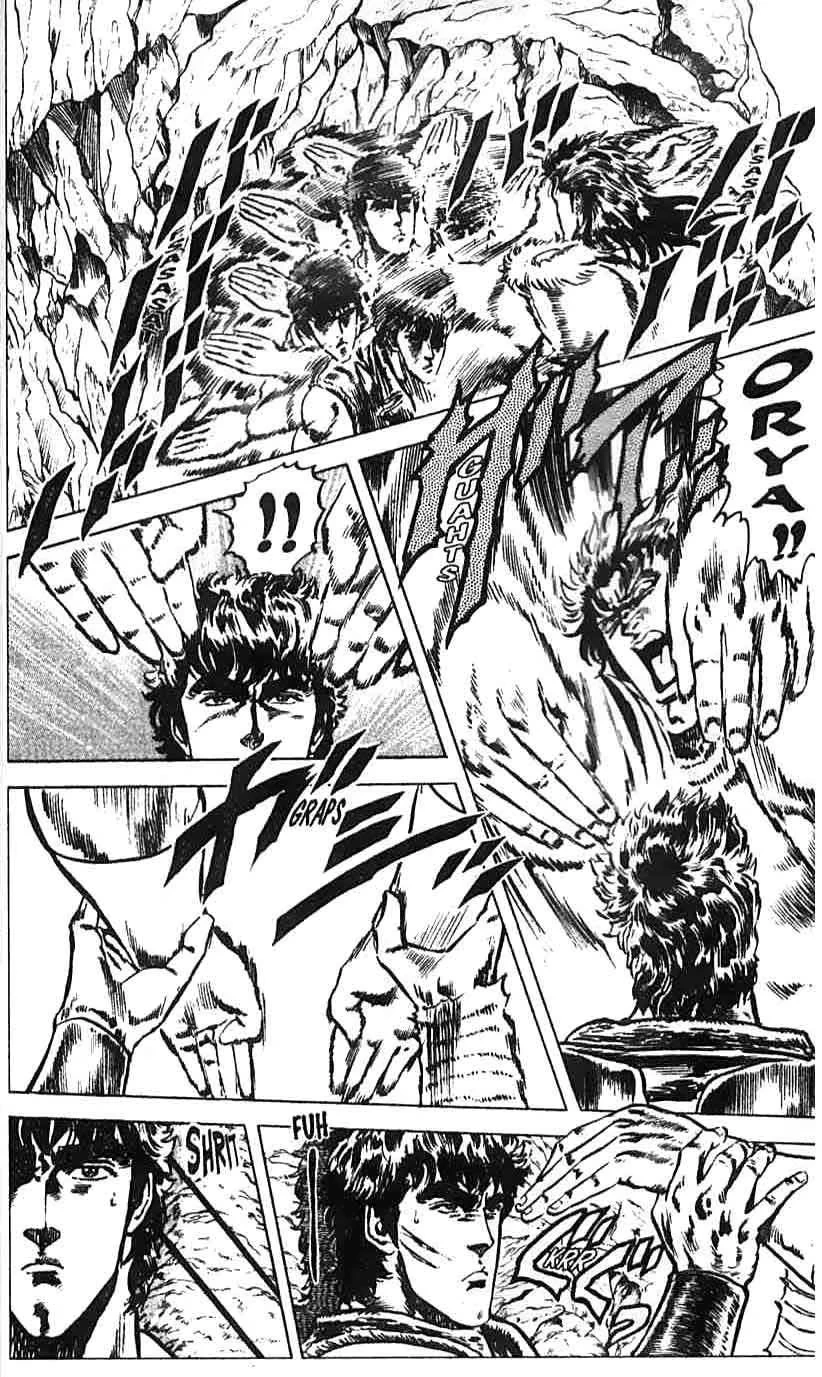 Hokuto no Ken capítulo 35 página 4