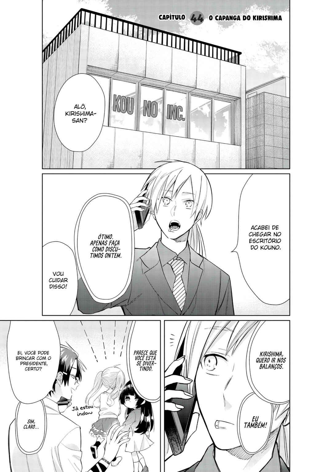 Kumichou Musume to Sewa-gakari capítulo 44 página 2