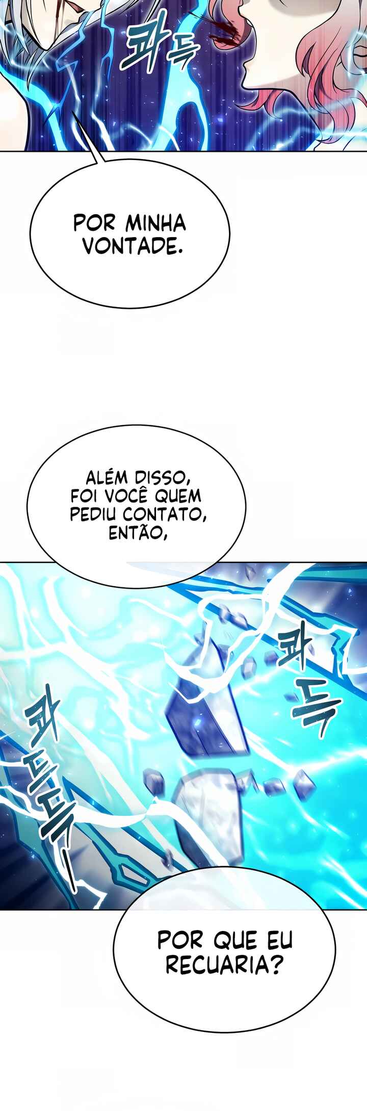 Urek Mazino capítulo 42 página 18