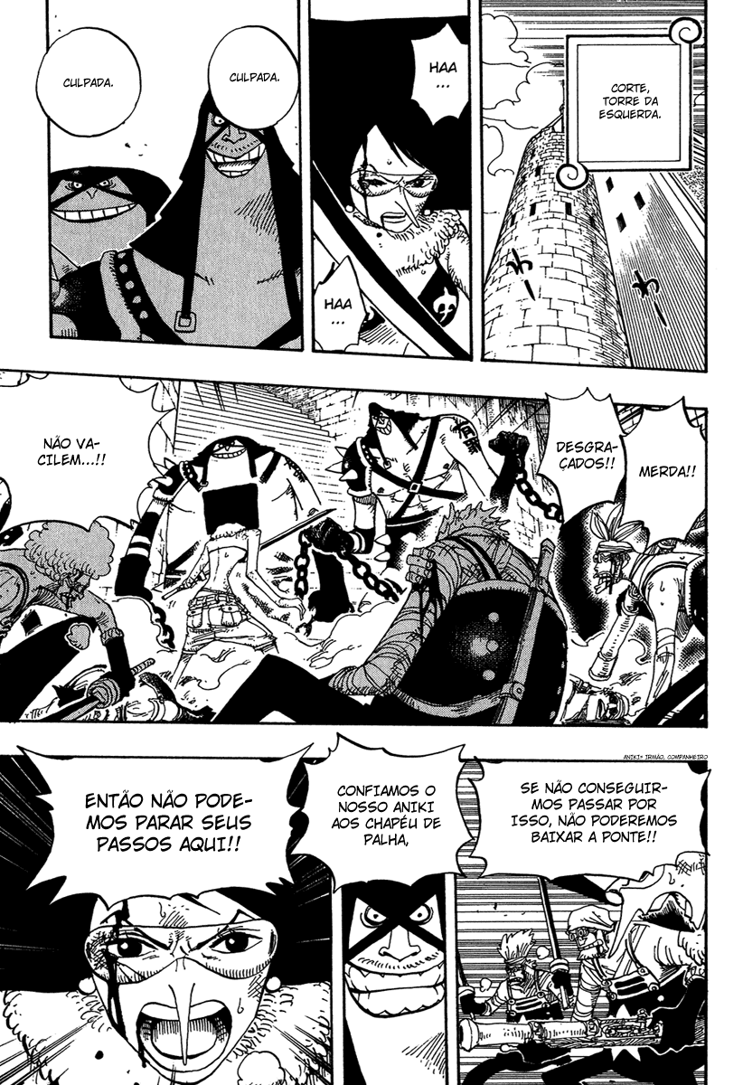 One Piece capítulo 390 página 5