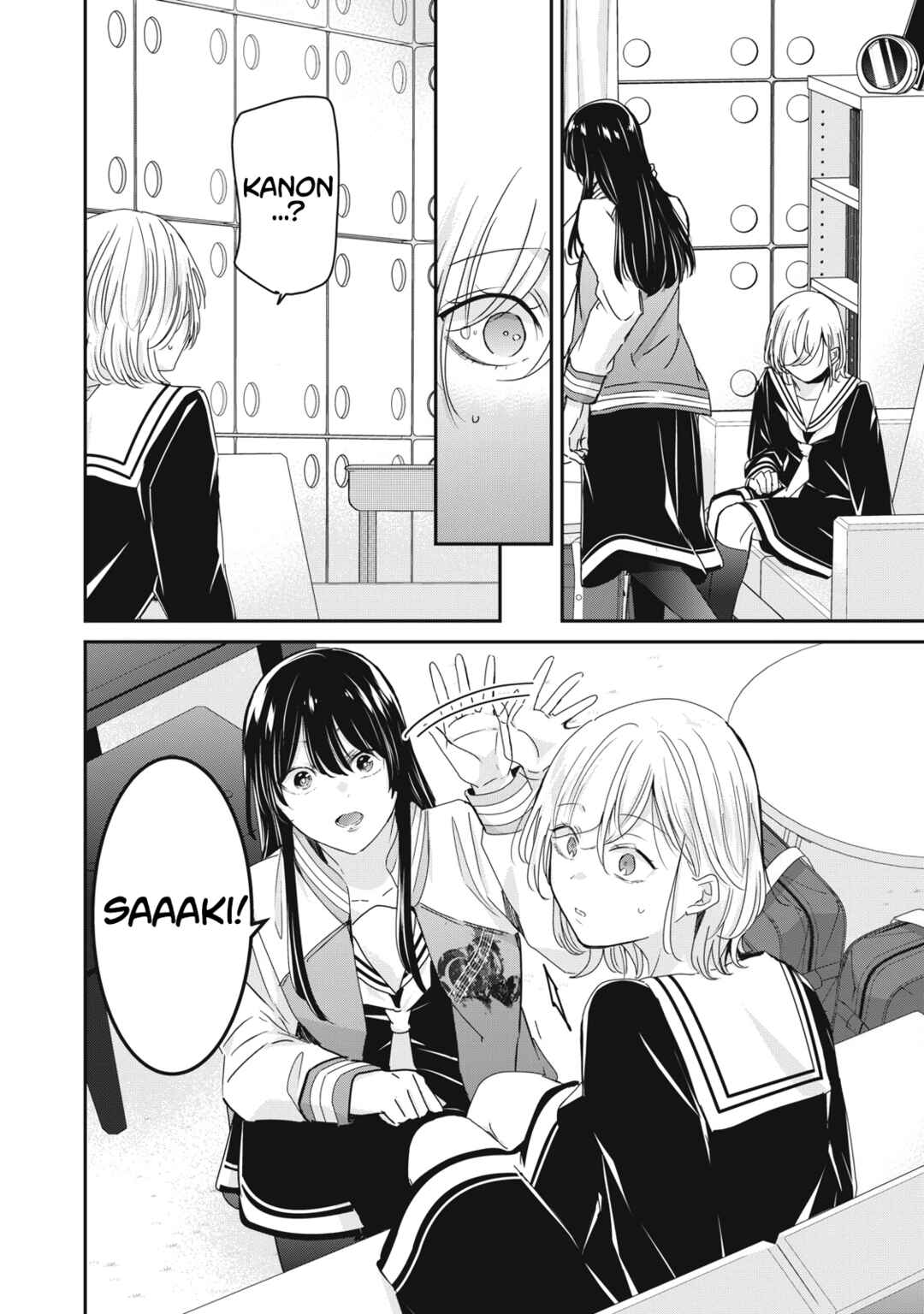 Amayo no Tsuki capítulo 49.2 página 8