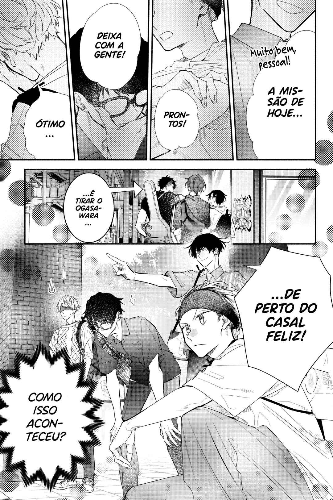Sasaki to Miyano capítulo 45 página 2