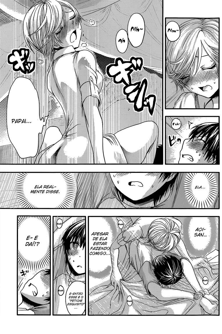 Minamoto-kun Monogatari capítulo 49 página 4