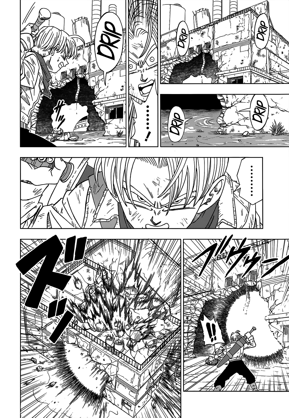 Dragon Ball Super capítulo 14 página 9