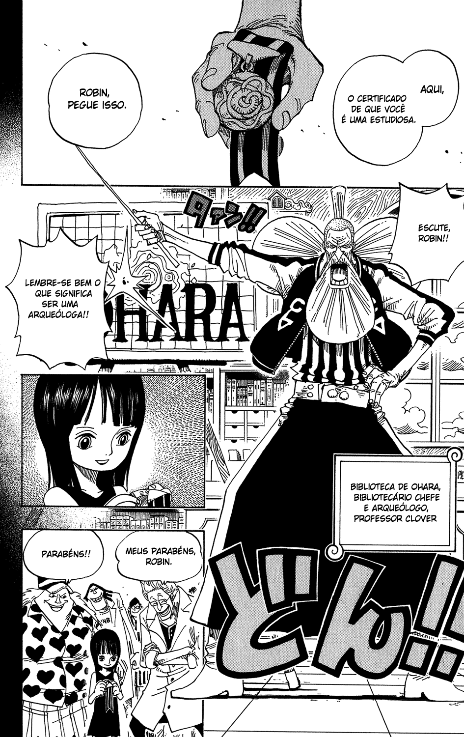 One Piece capítulo 392 página 2