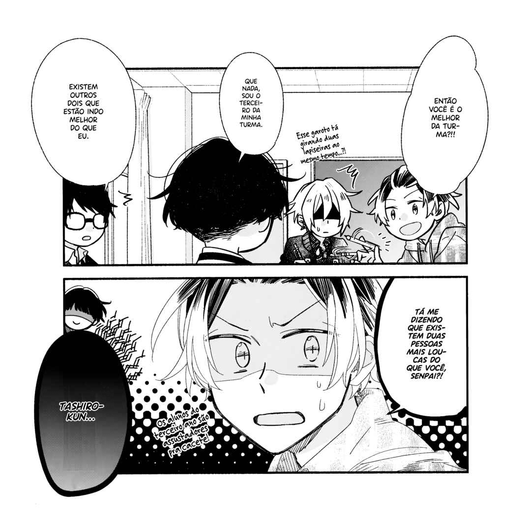 Sasaki to Miyano capítulo 39.6 página 11