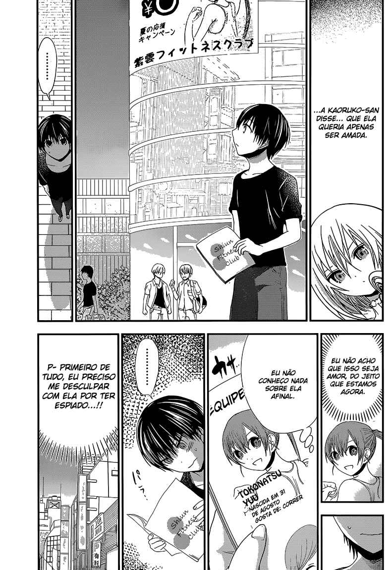 Minamoto-kun Monogatari capítulo 141 página 6