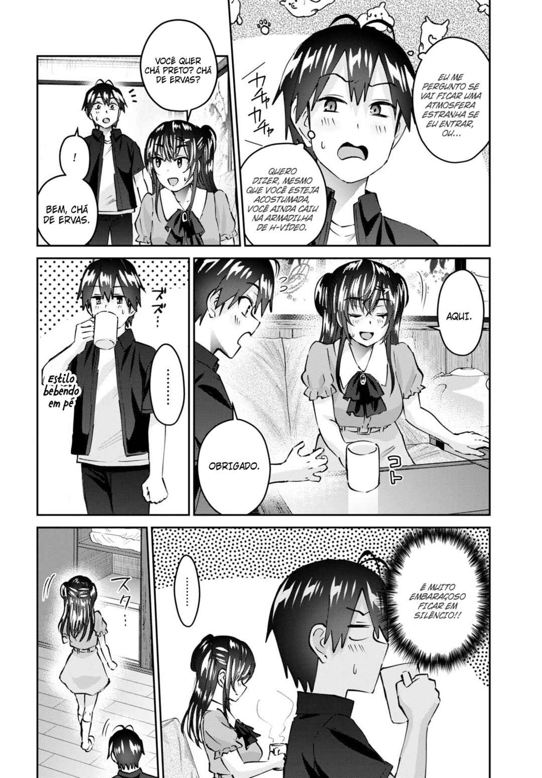 Hajimete no Gal capítulo 152 página 7
