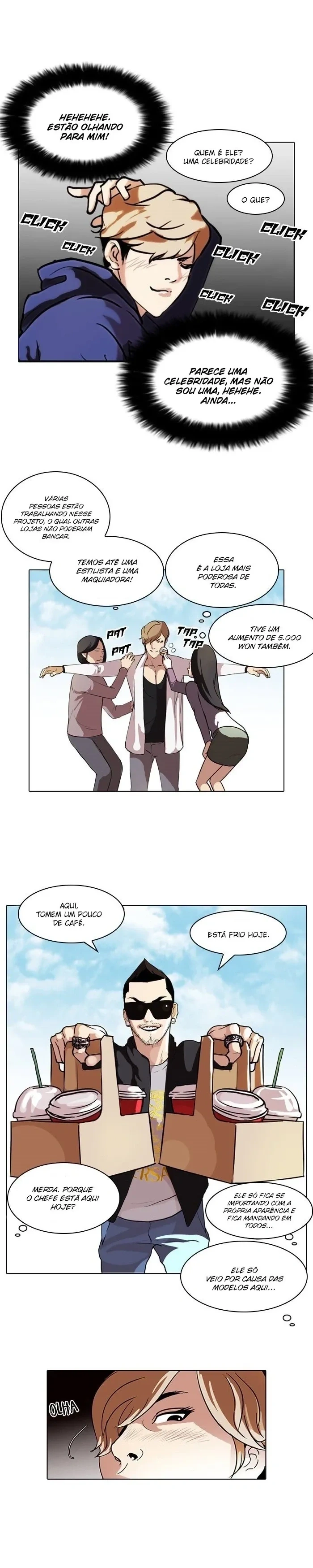 Lookism capítulo 71 página 15