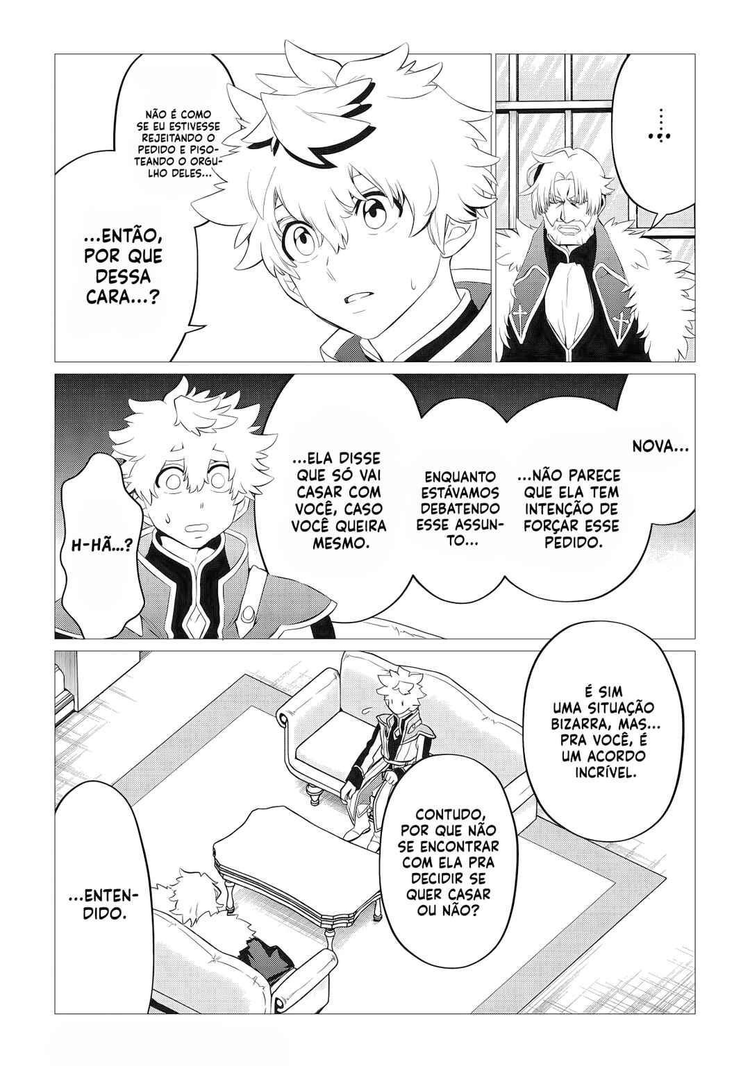 Shukuteki no Ie no Toushu wo Tsuma ni Moraimashita: Tsuma wa Karen de Hakanakute Yasashikute Kashikokute Kawaikute Saikou desu capítulo 1 página 9