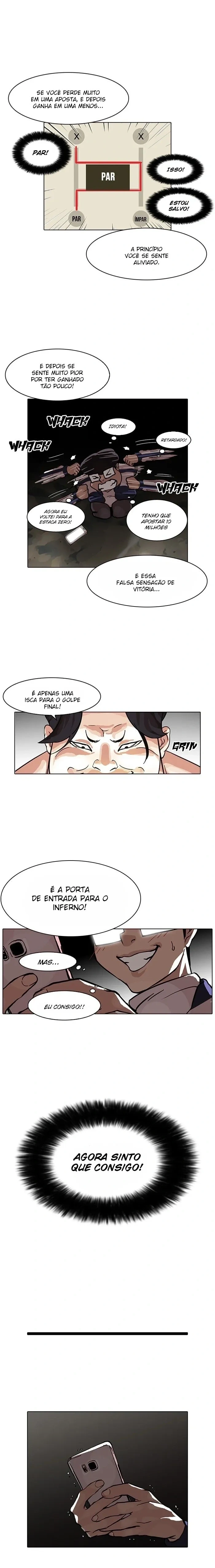 Lookism capítulo 86 página 15