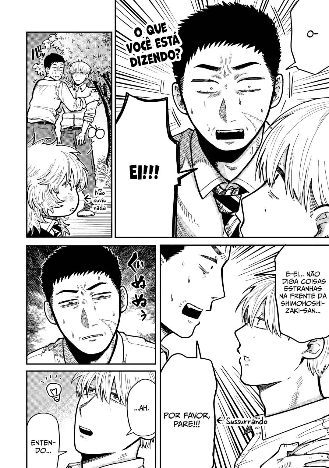 Kimi wa Ore no Yasashikunai Haru capítulo 15 página 10