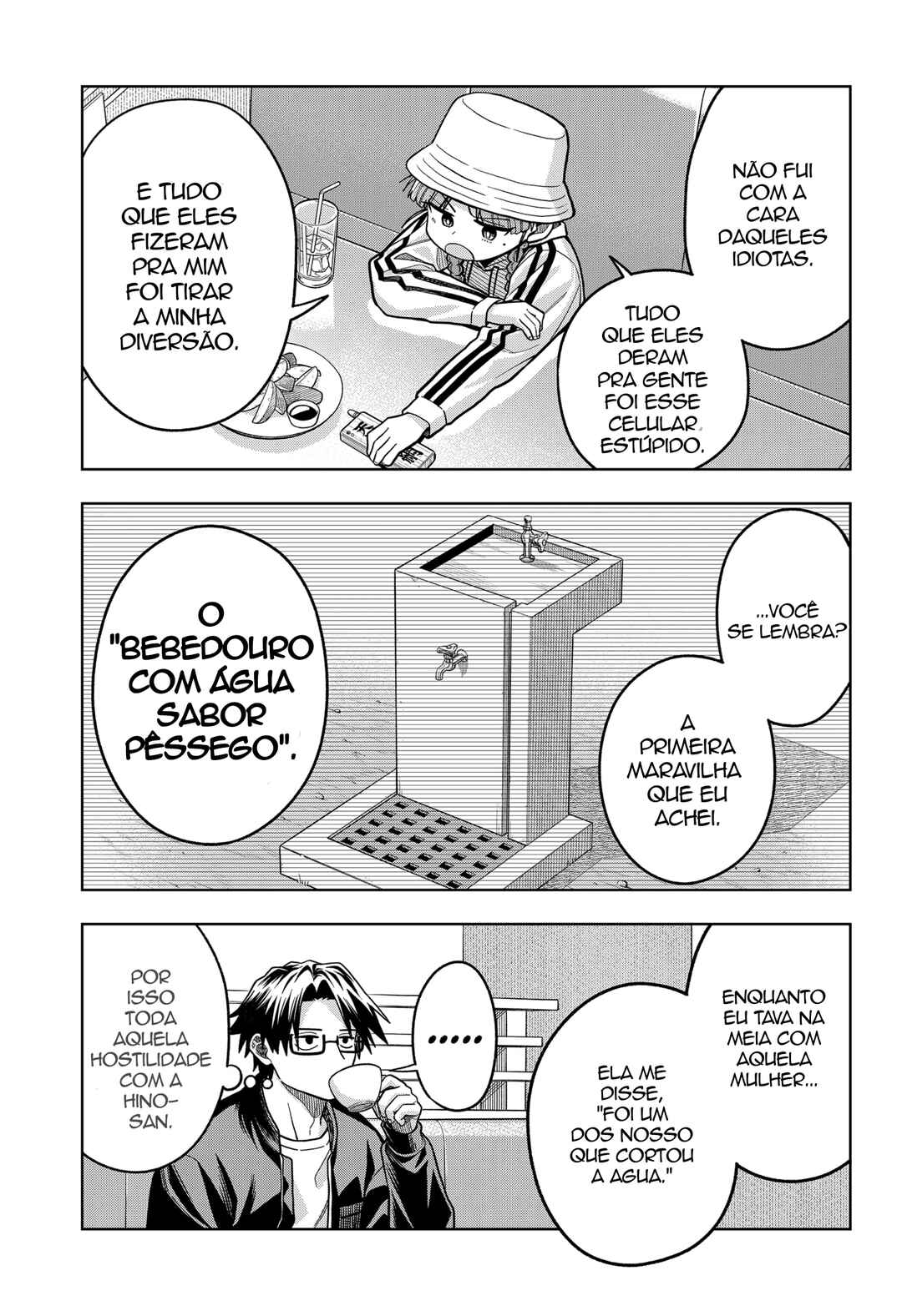 Hatori to Furuta no Hinichijou Sahanji capítulo 7 página 5