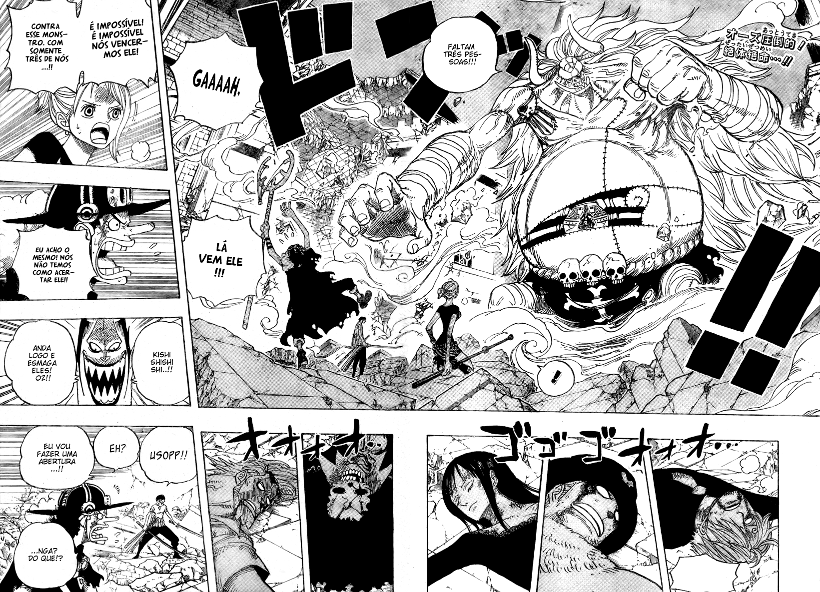One Piece capítulo 478 página 2