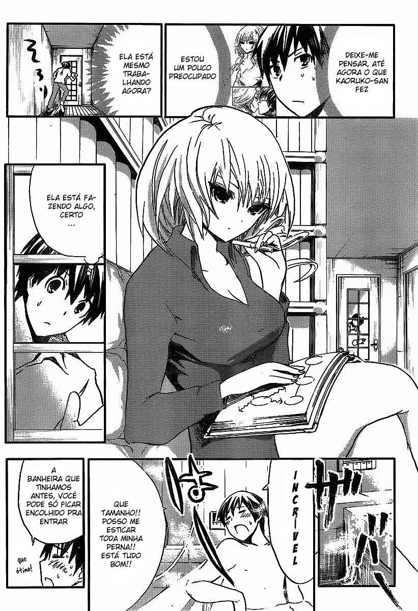 Minamoto-kun Monogatari capítulo 5 página 7