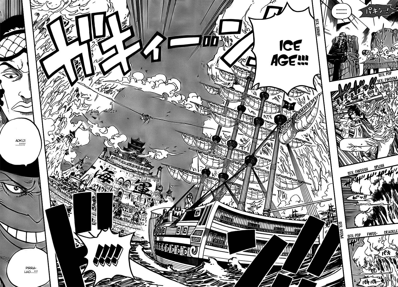 One Piece capítulo 553 página 4