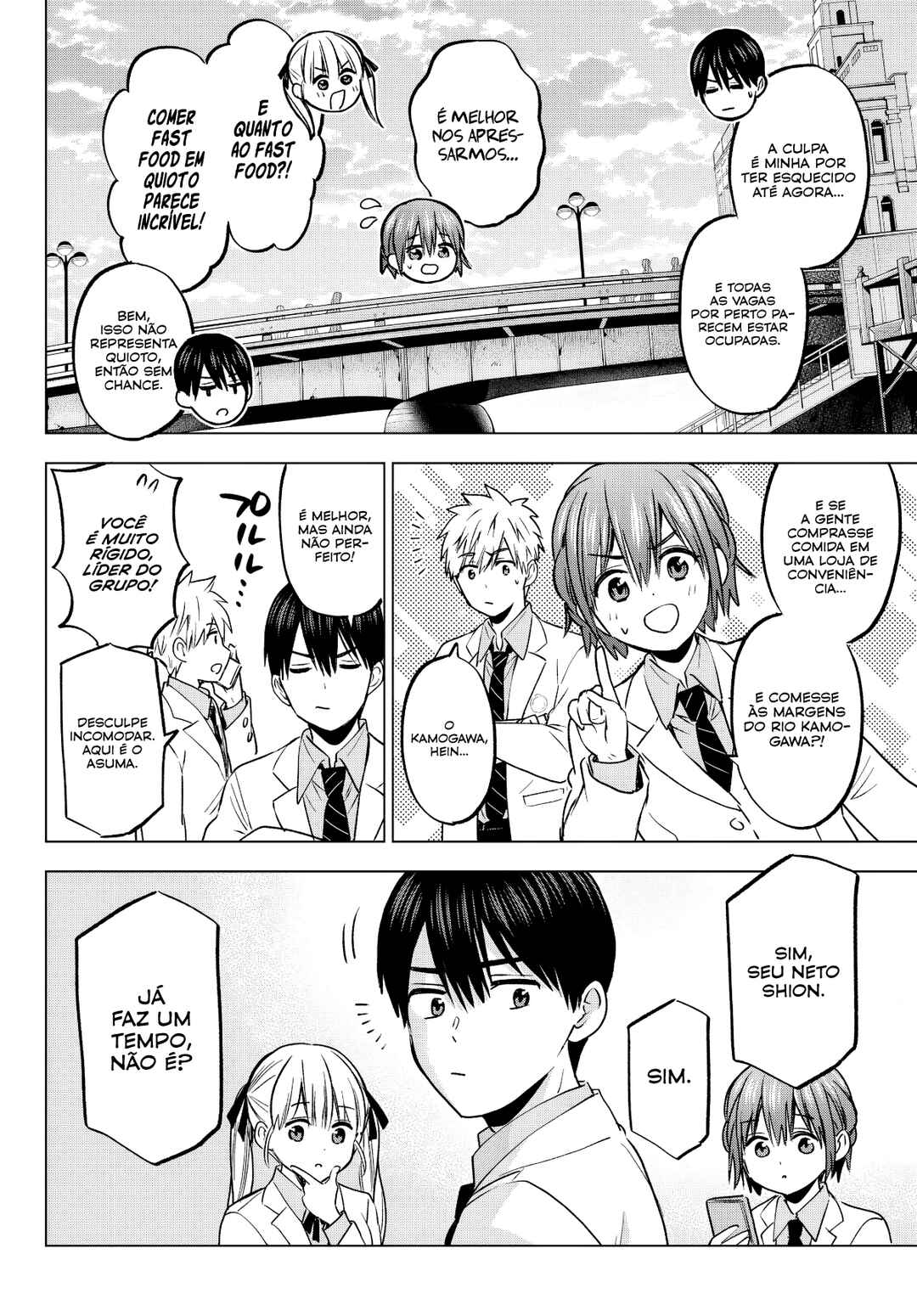 Kakkou no Iinazuke capítulo 217 página 13