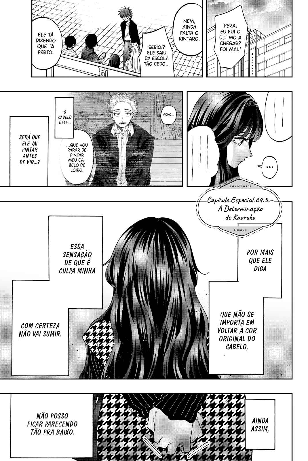 Kaoru Hana Wa Rin To Saku capítulo 64.5 página 6